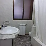 شقة Barrosa بورتونوفو