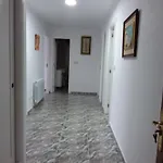 Barrosa شقة